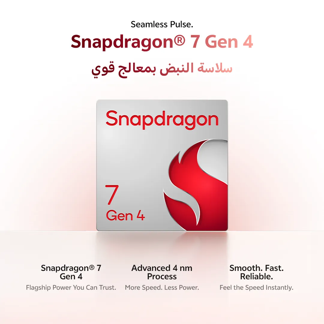 vivo V70 5G 12GB+256GB Sandalwood Brown_12