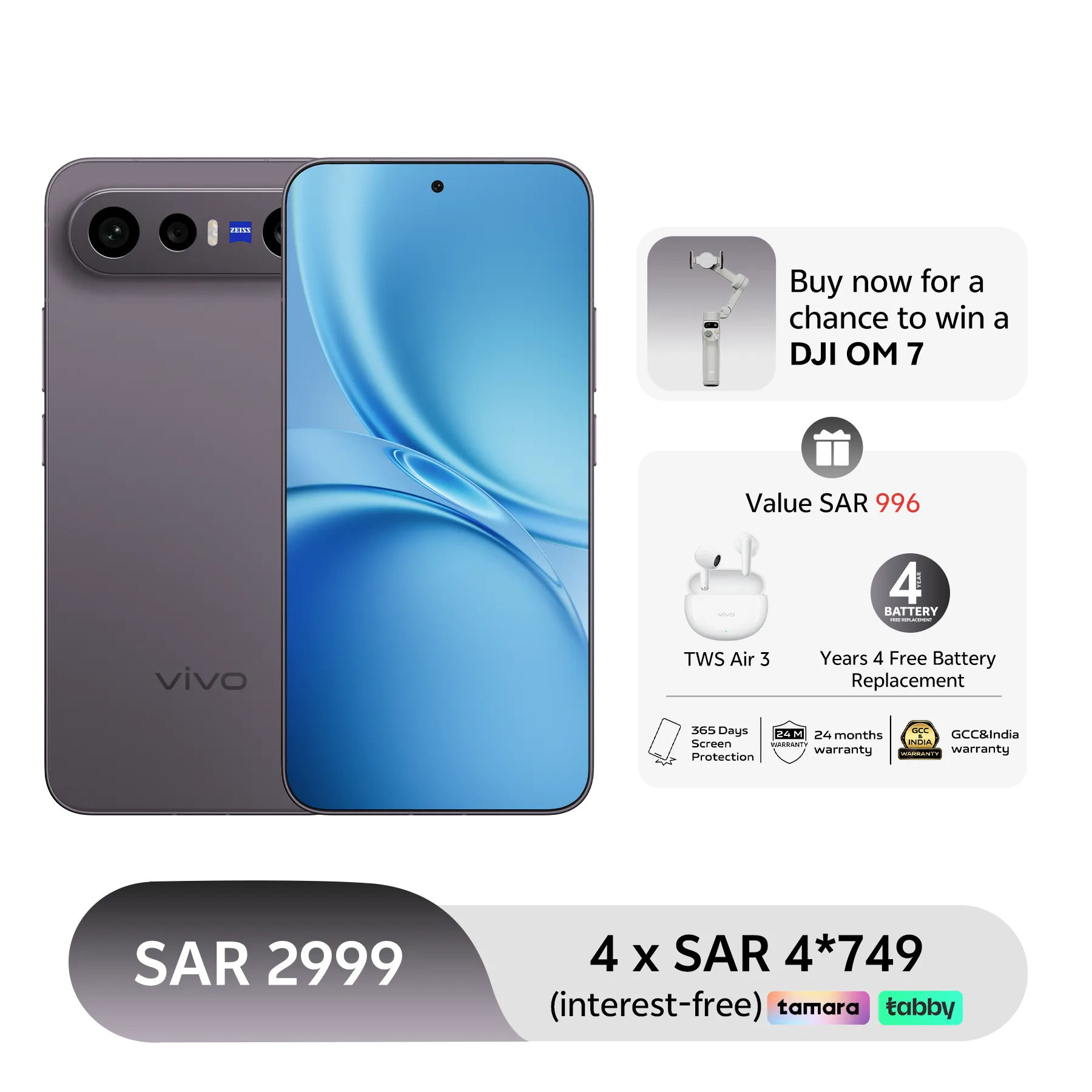 vivo X300 FE 12GB+256GB vivo care+vivo buds Black_1