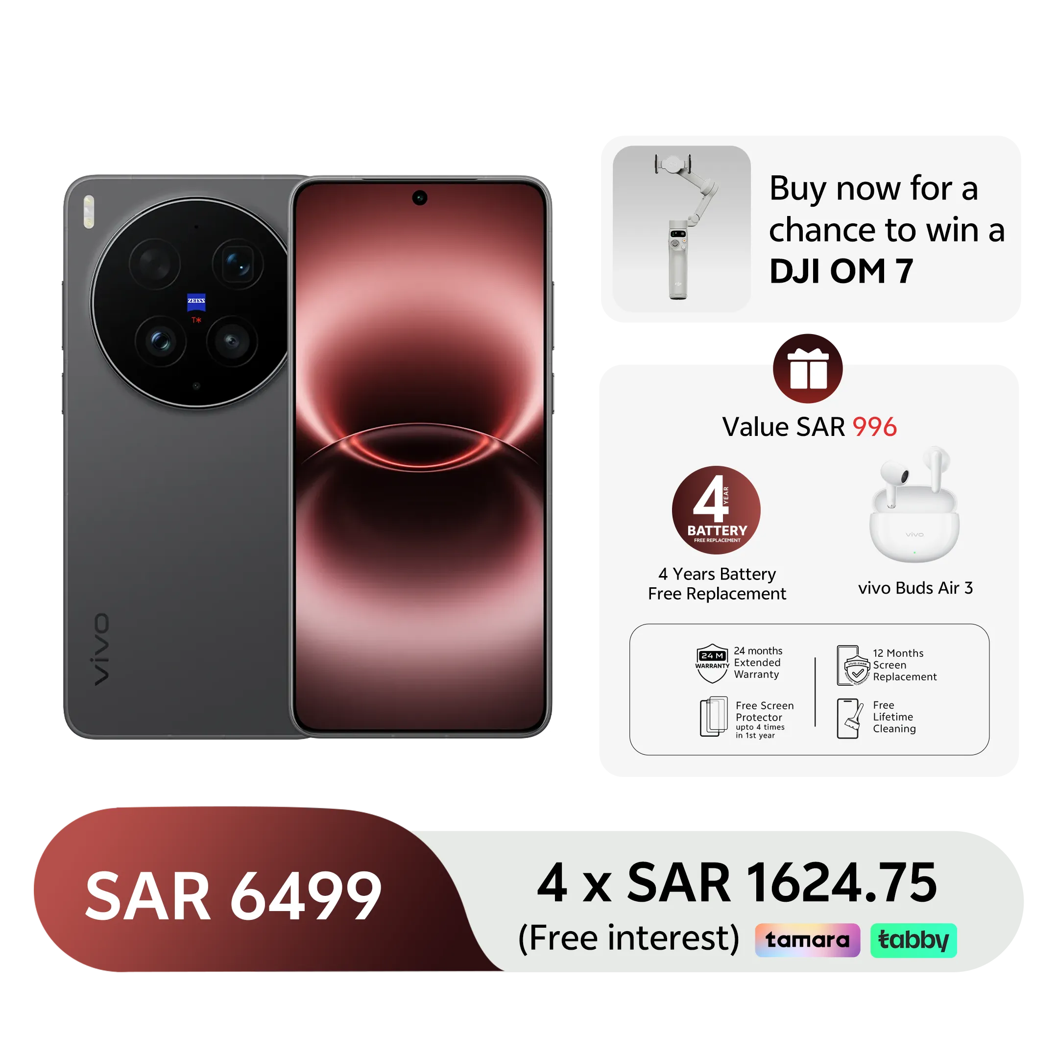 16GB+512GB / Eclipse Black