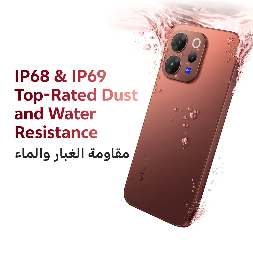 vivo V70 5G 12GB+256GB Sandalwood Brown_6