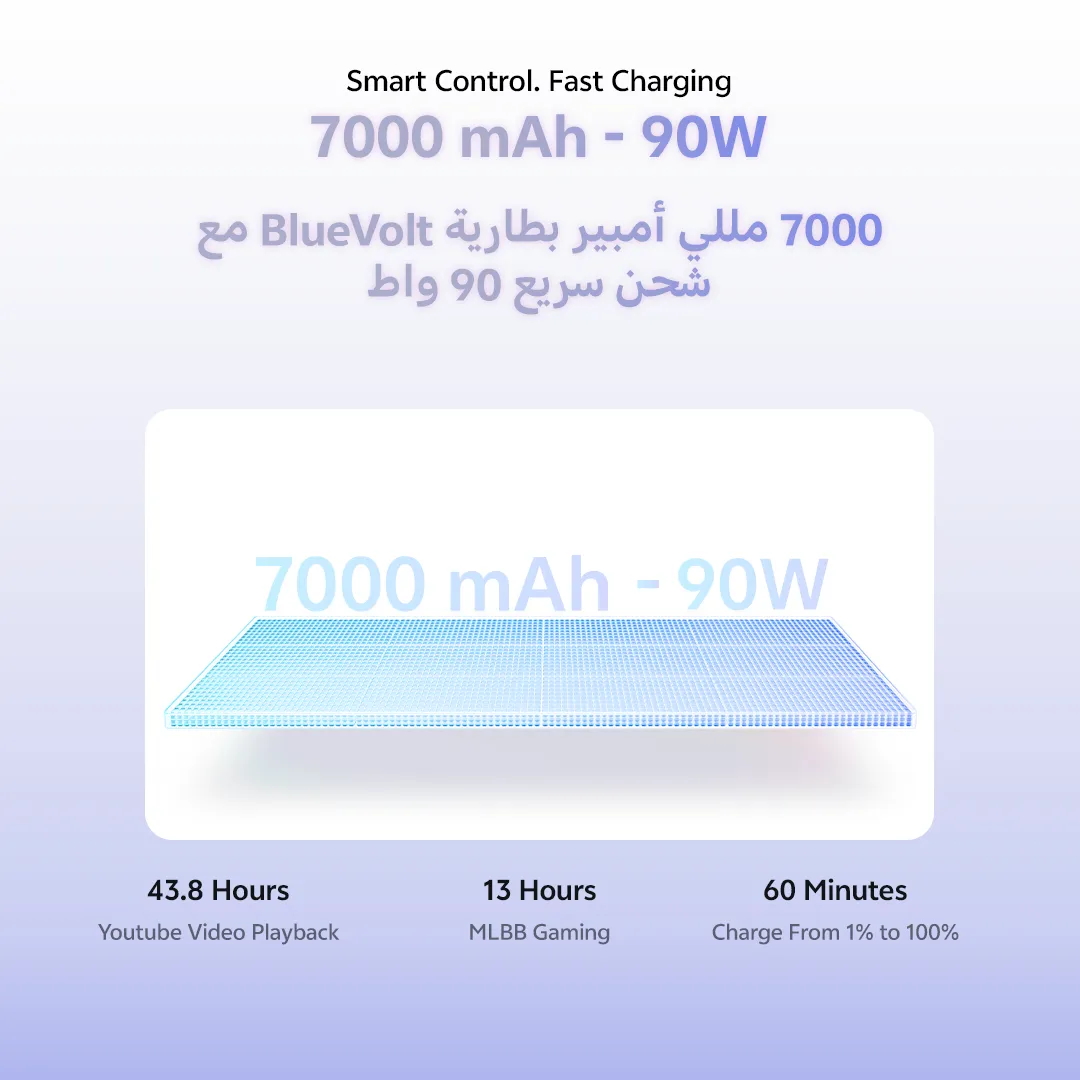vivo V70 FE 5G Silver 8+256_21