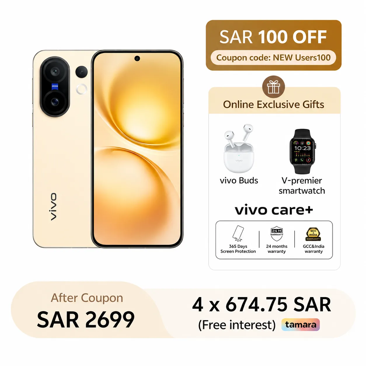 12GB+512GB/Yellow Glow