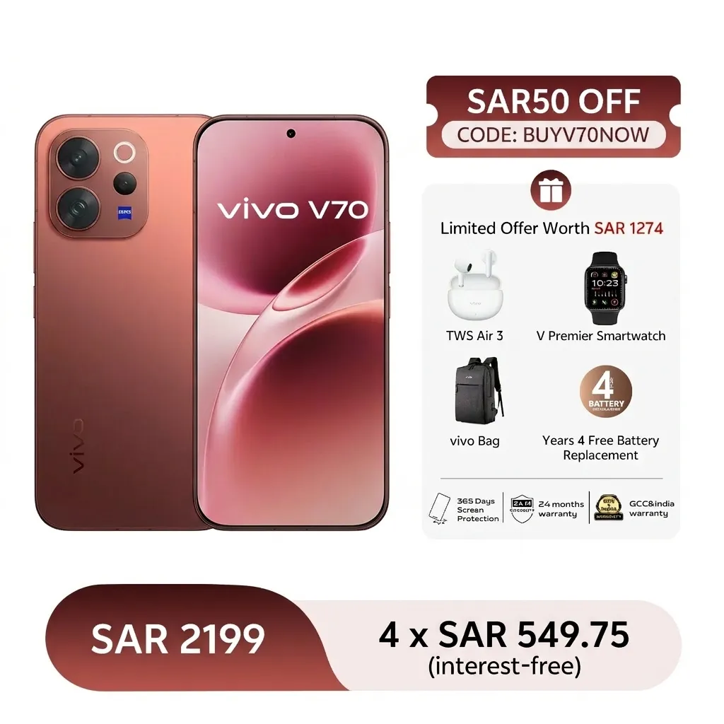 vivo V70 5G 12GB+256GB Sandalwood Brown_1