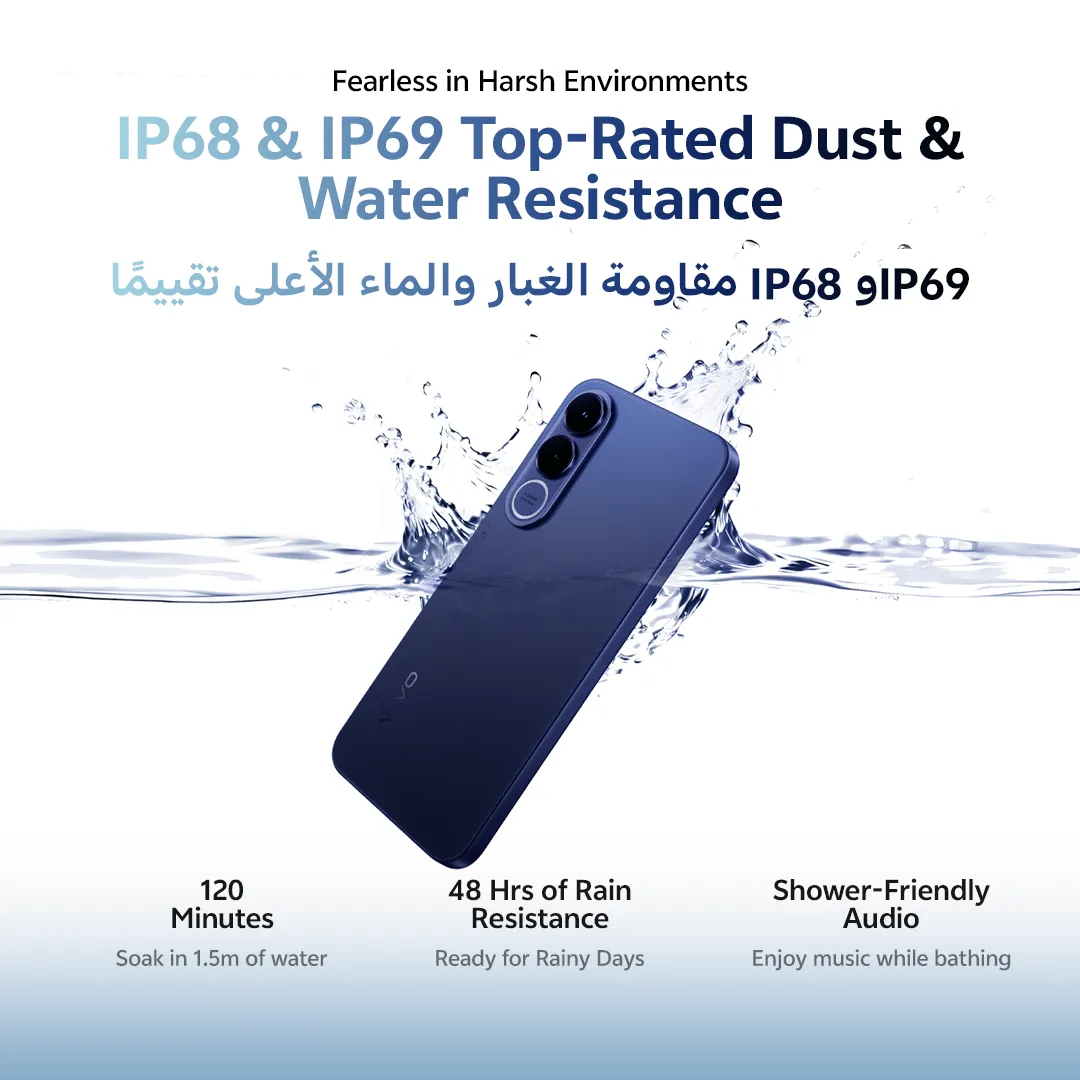 vivo V70 FE 5G 8+256 Blue_15