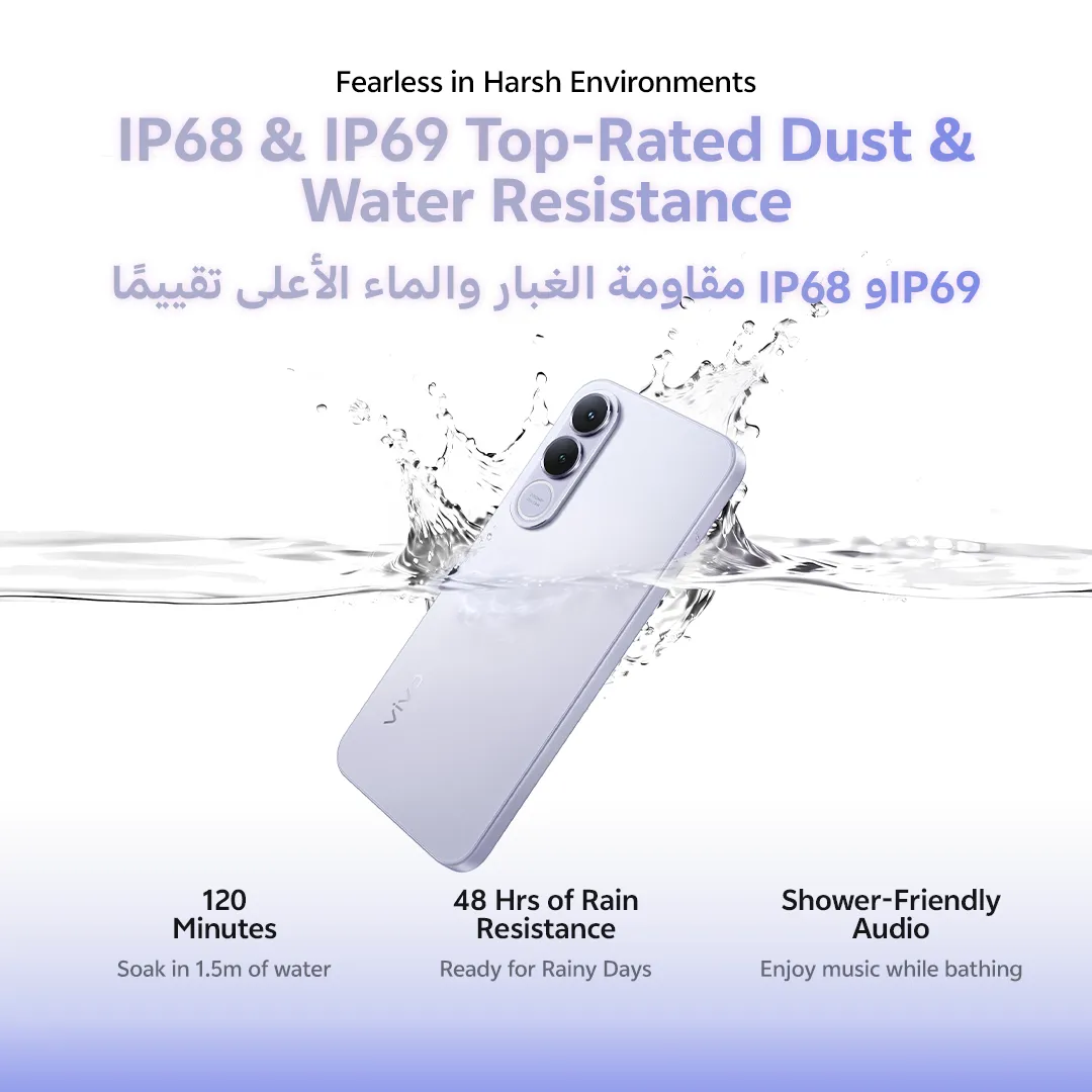 vivo V70 FE 5G Silver 8+256_14