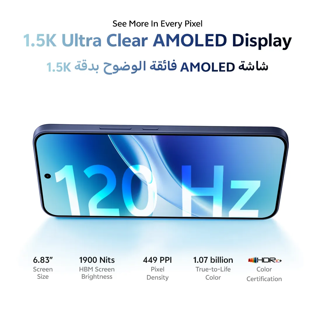 vivo V70 FE 5G 8+256 Blue_13