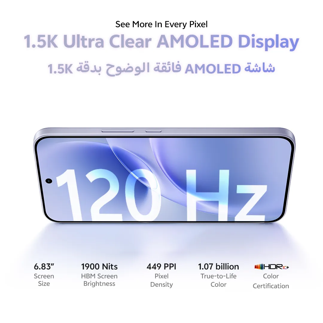 vivo V70 FE 5G Silver 8+256_16