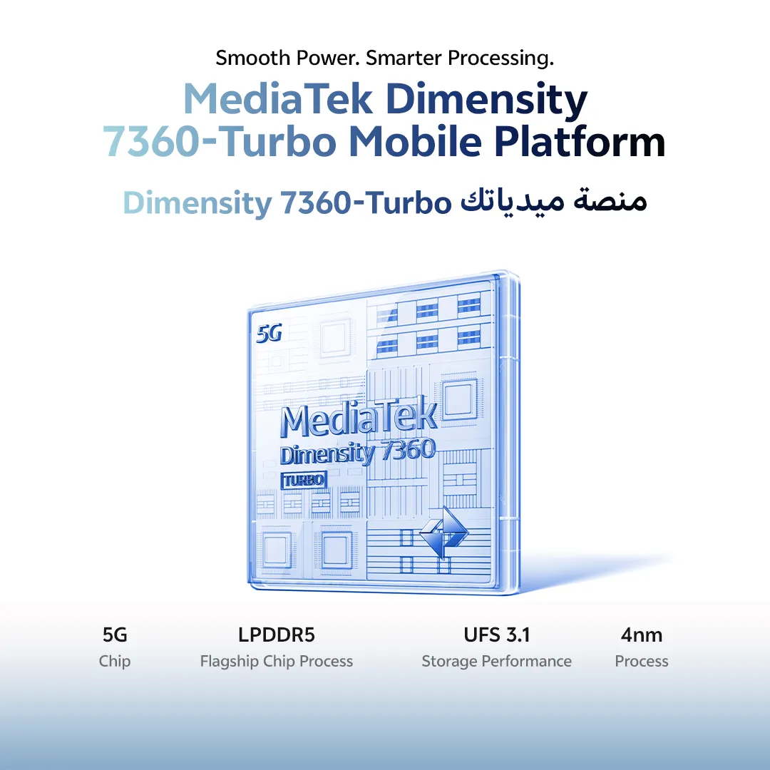 vivo V70 FE 5G 8+256 Blue_10