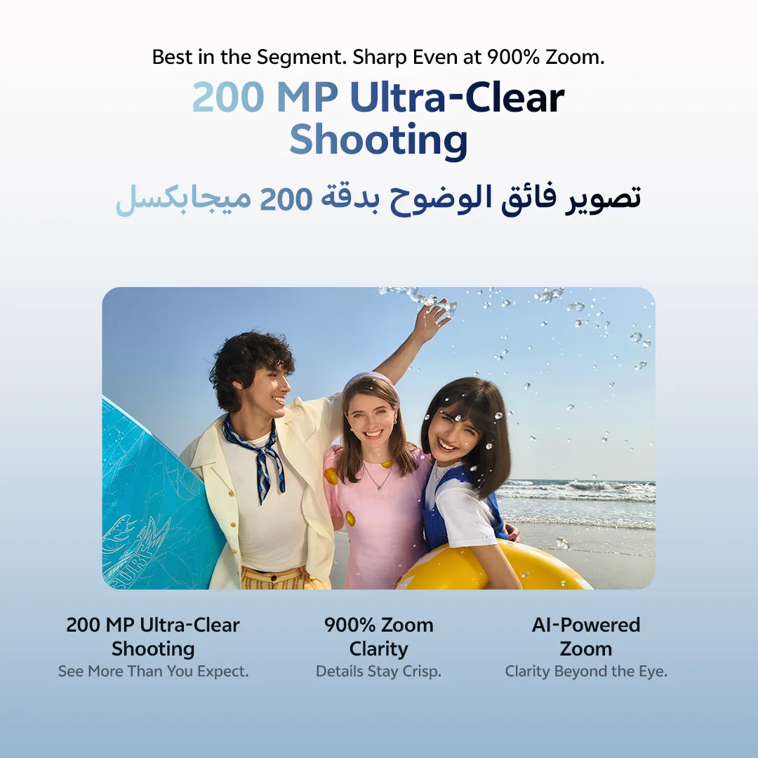 vivo V70 FE 5G 8+256 Blue_5