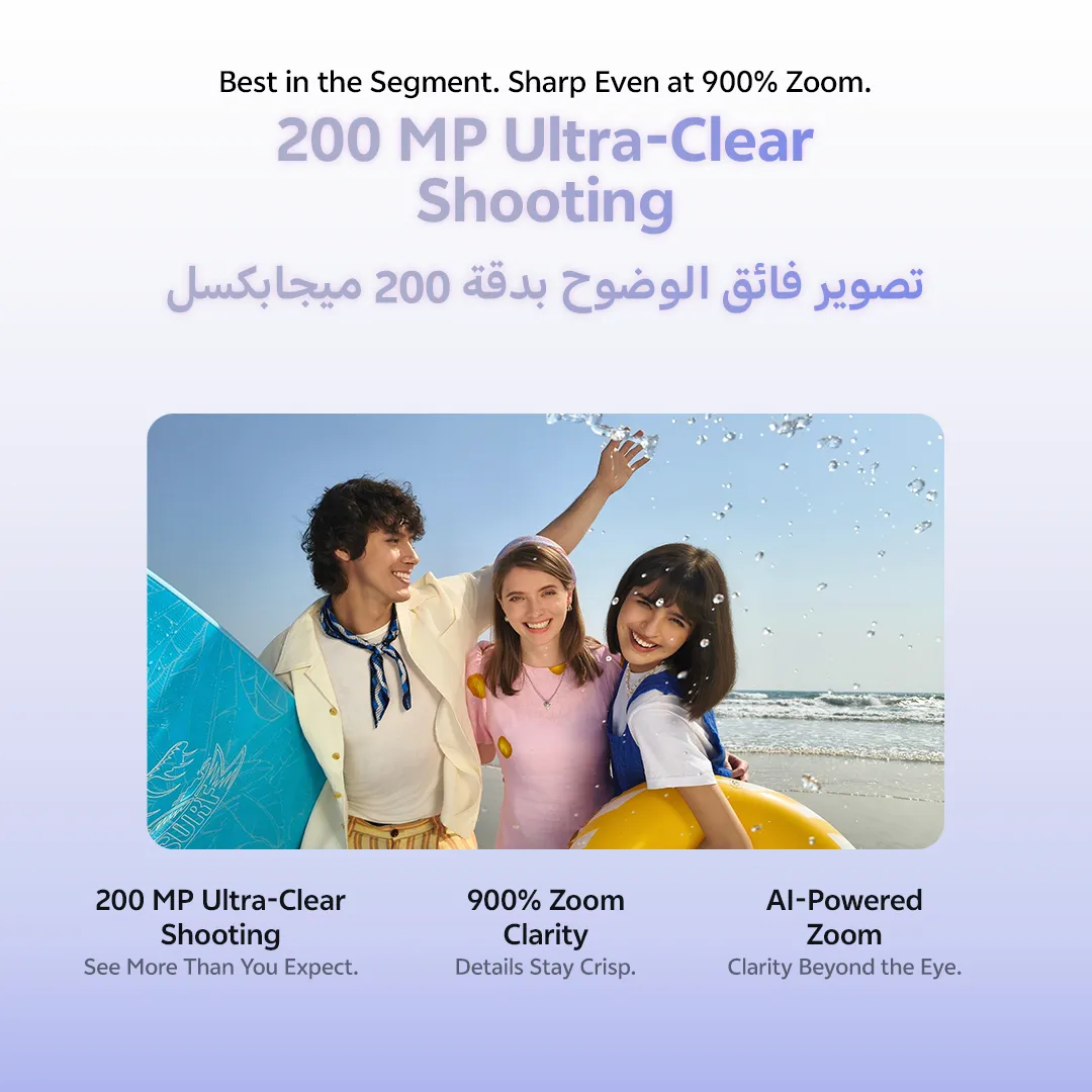 vivo V70 FE 5G Silver 8+256_4