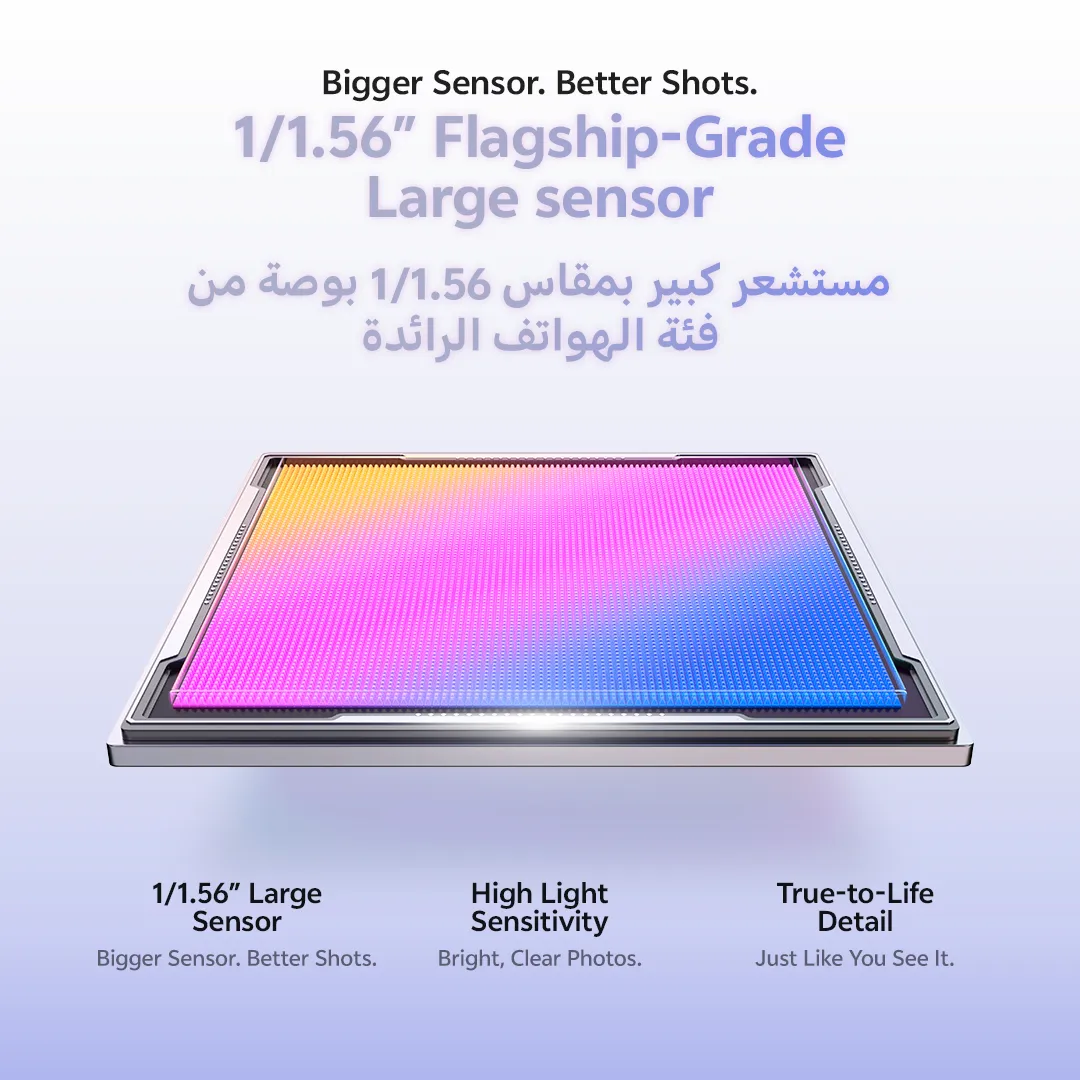 vivo V70 FE 5G Silver 8+256_7