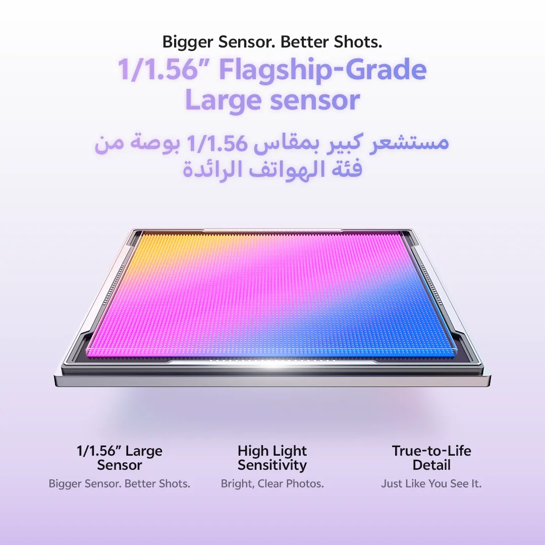 vivo V70 FE 5G Purple 8+256_7
