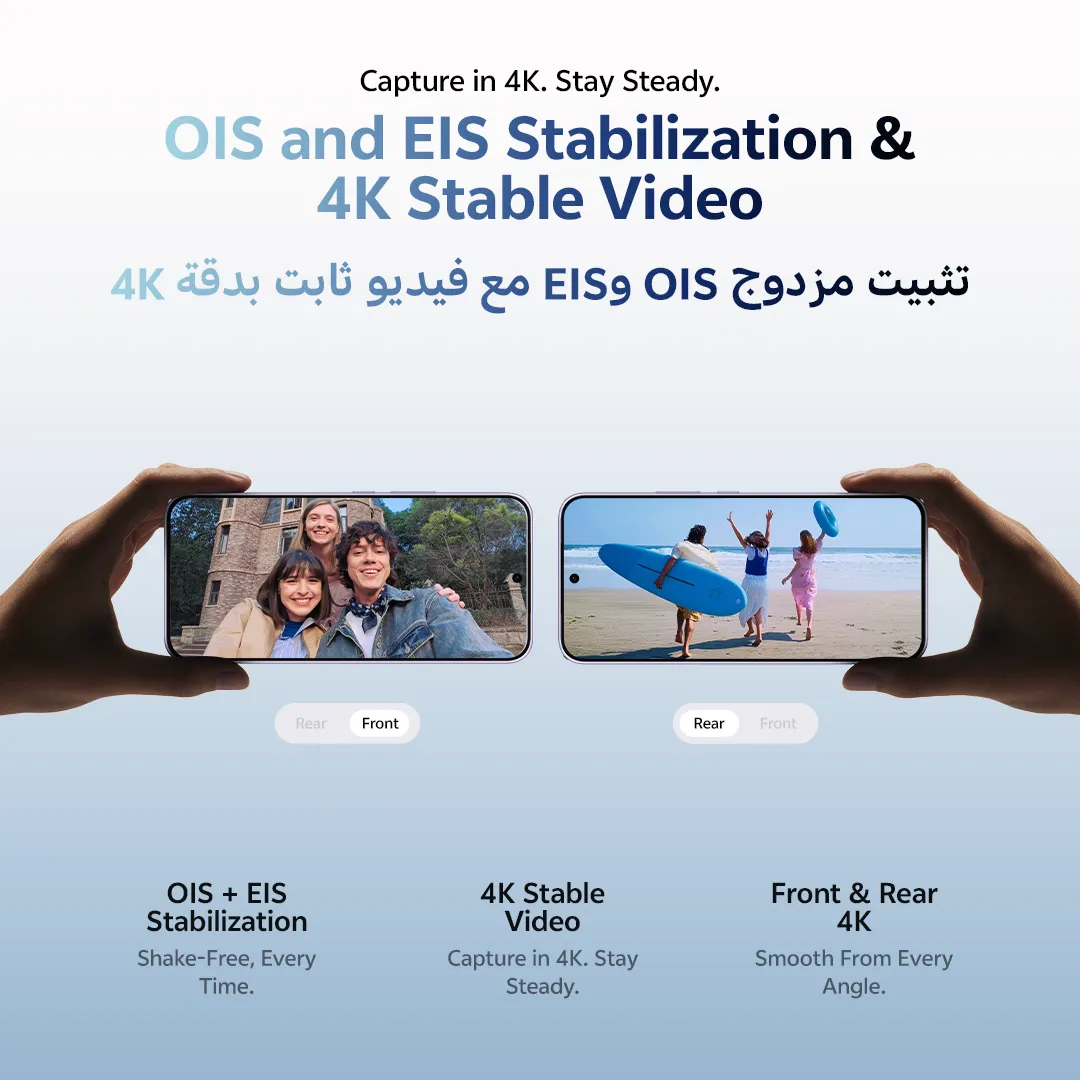 vivo V70 FE 5G 8+256 Blue_9