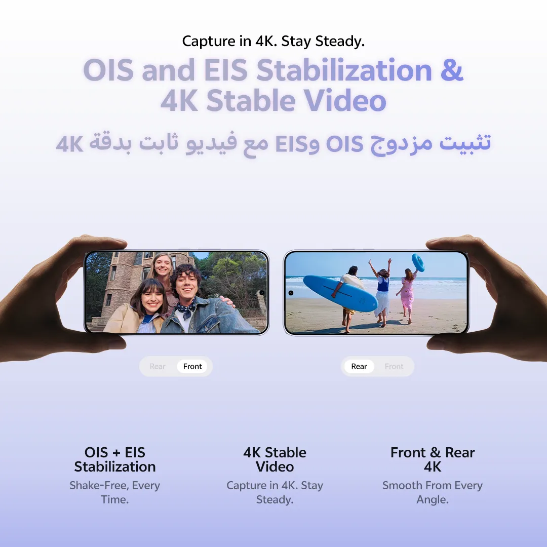 vivo V70 FE 5G Silver 8+256_9