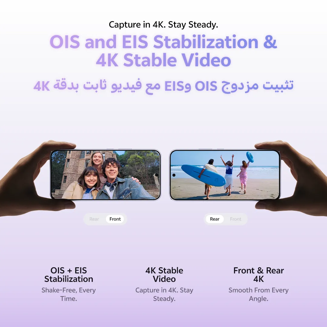 vivo V70 FE 5G Purple 8+256_9