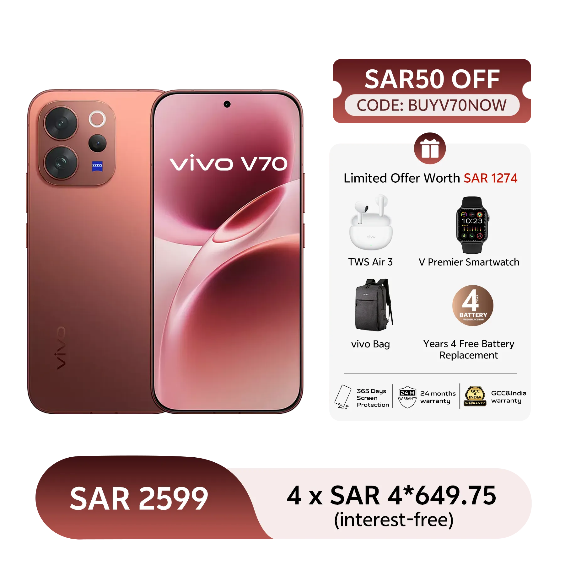 vivo V70 5G 12GB+512GB Sandalwood Brown_1