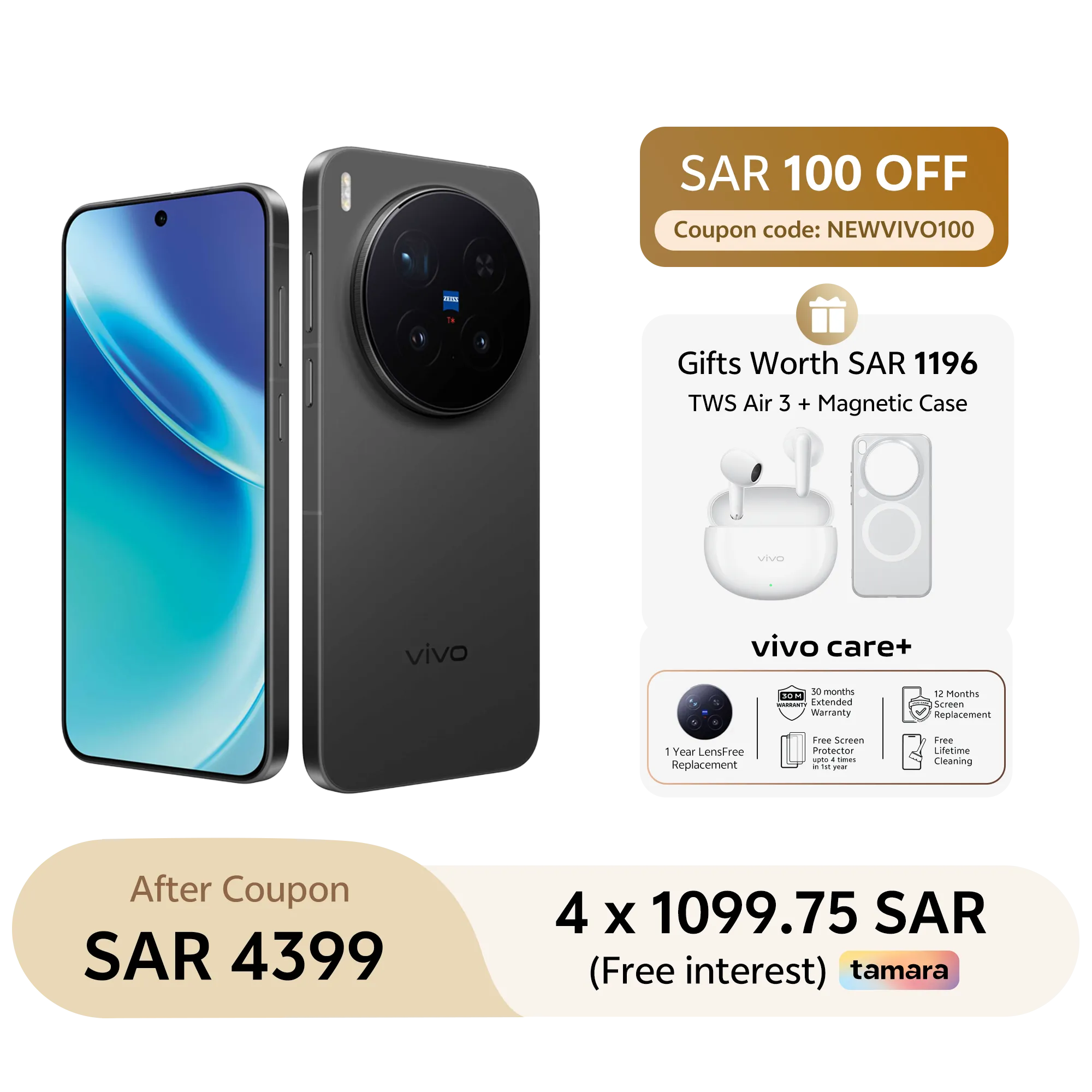 Phantom Black / 16GB+512GB